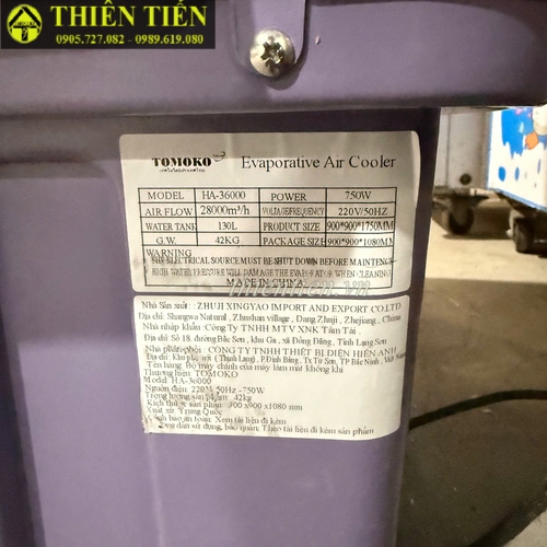 z7716581615559_6b051cde8c2ed6c6a65041738ddc92db